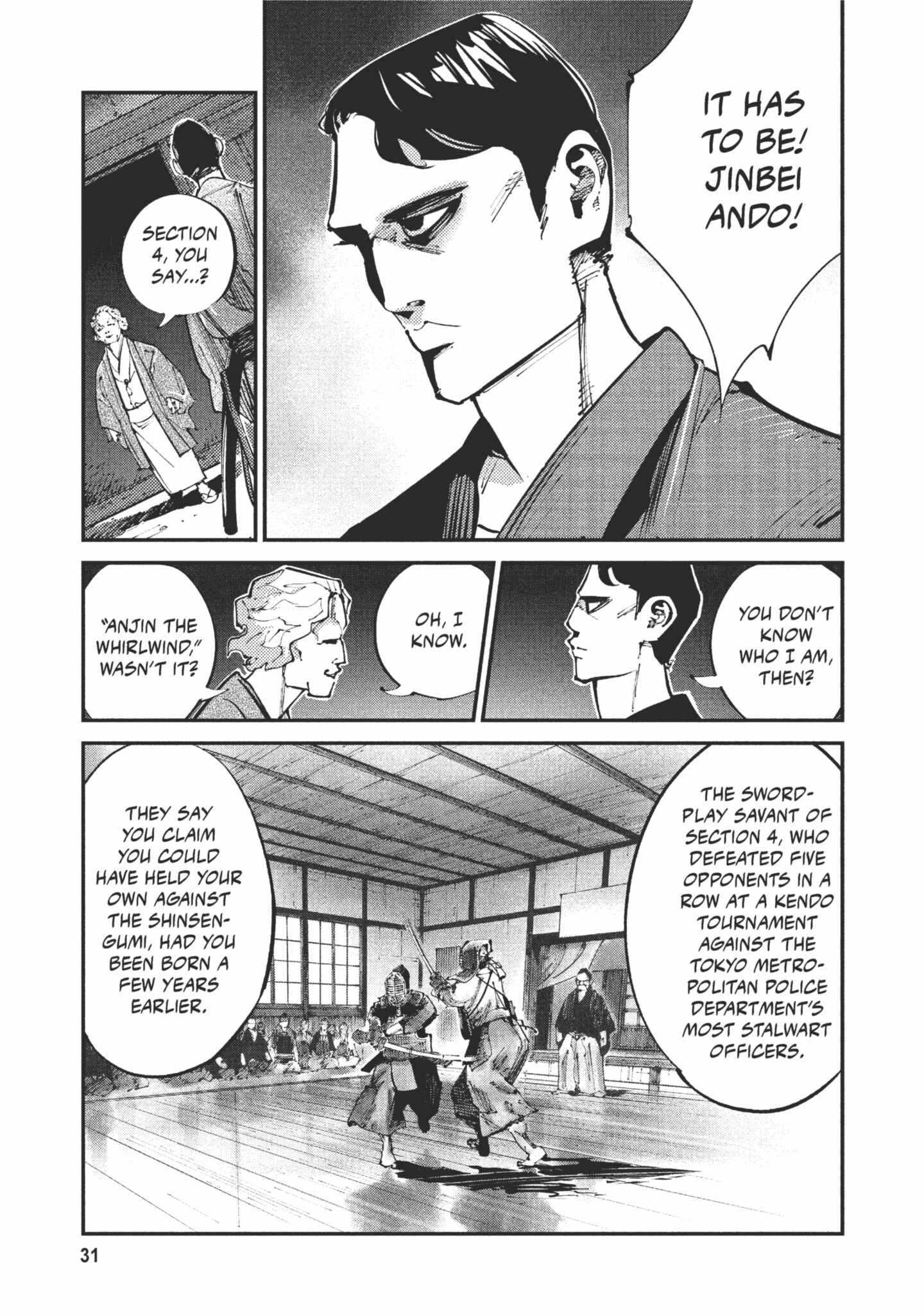 Read Last Samurai Standing chapter 1 image 31 on Lezhin