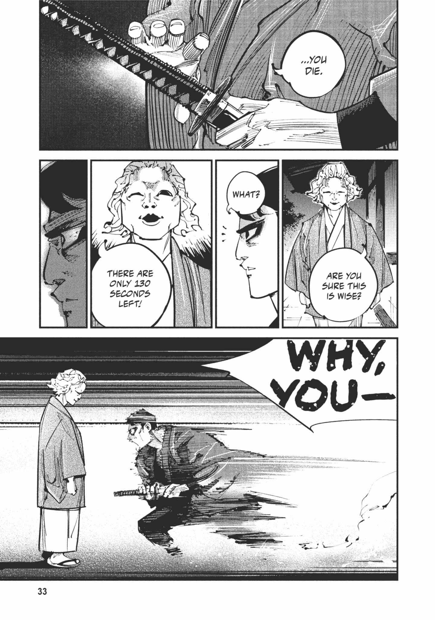 Read Last Samurai Standing chapter 1 image 33 on Lezhin
