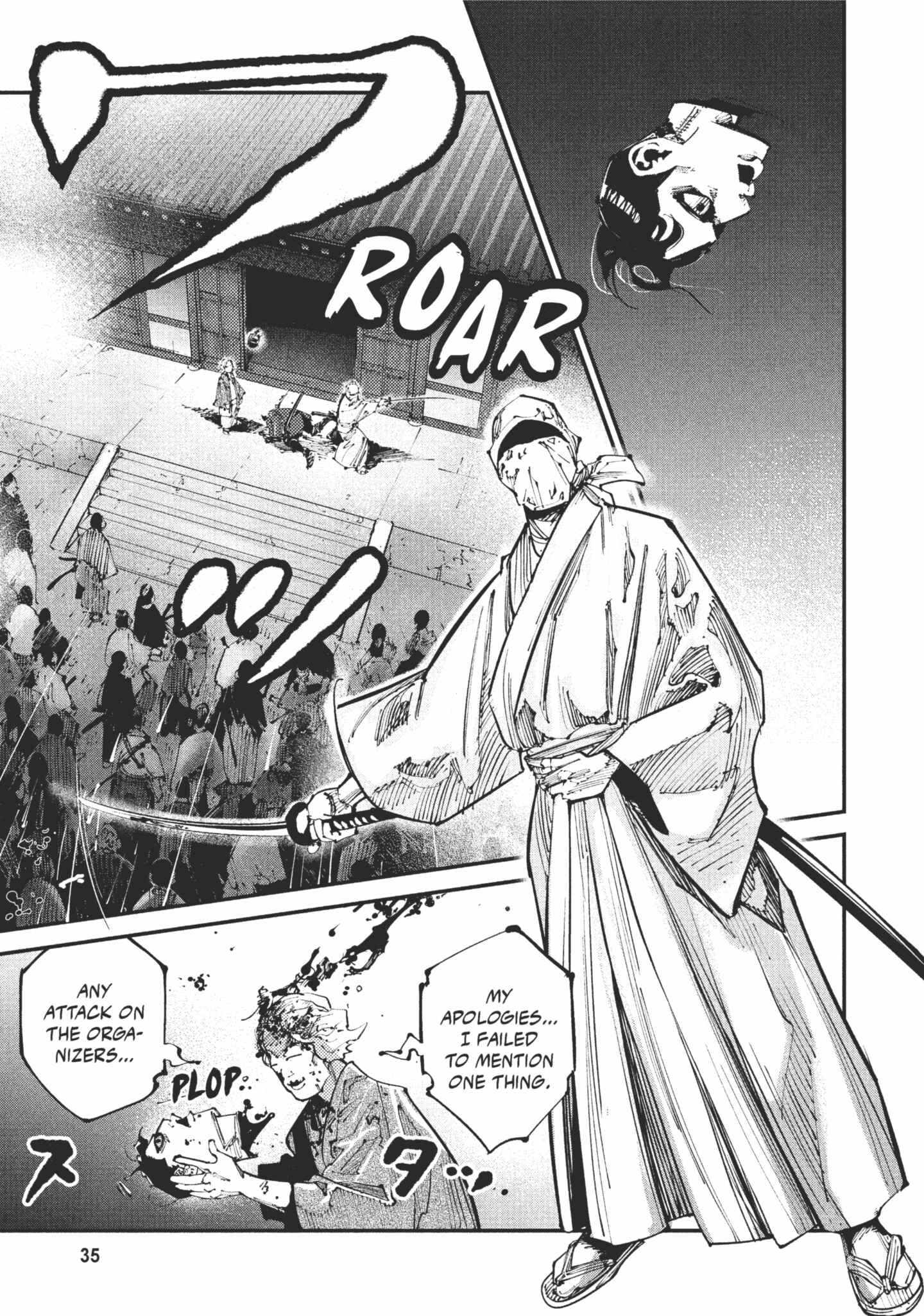 Read Last Samurai Standing chapter 1 image 35 on Lezhin