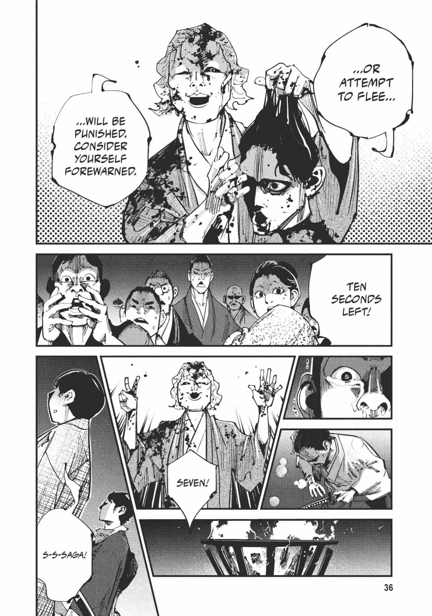 Read Last Samurai Standing chapter 1 image 36 on Lezhin