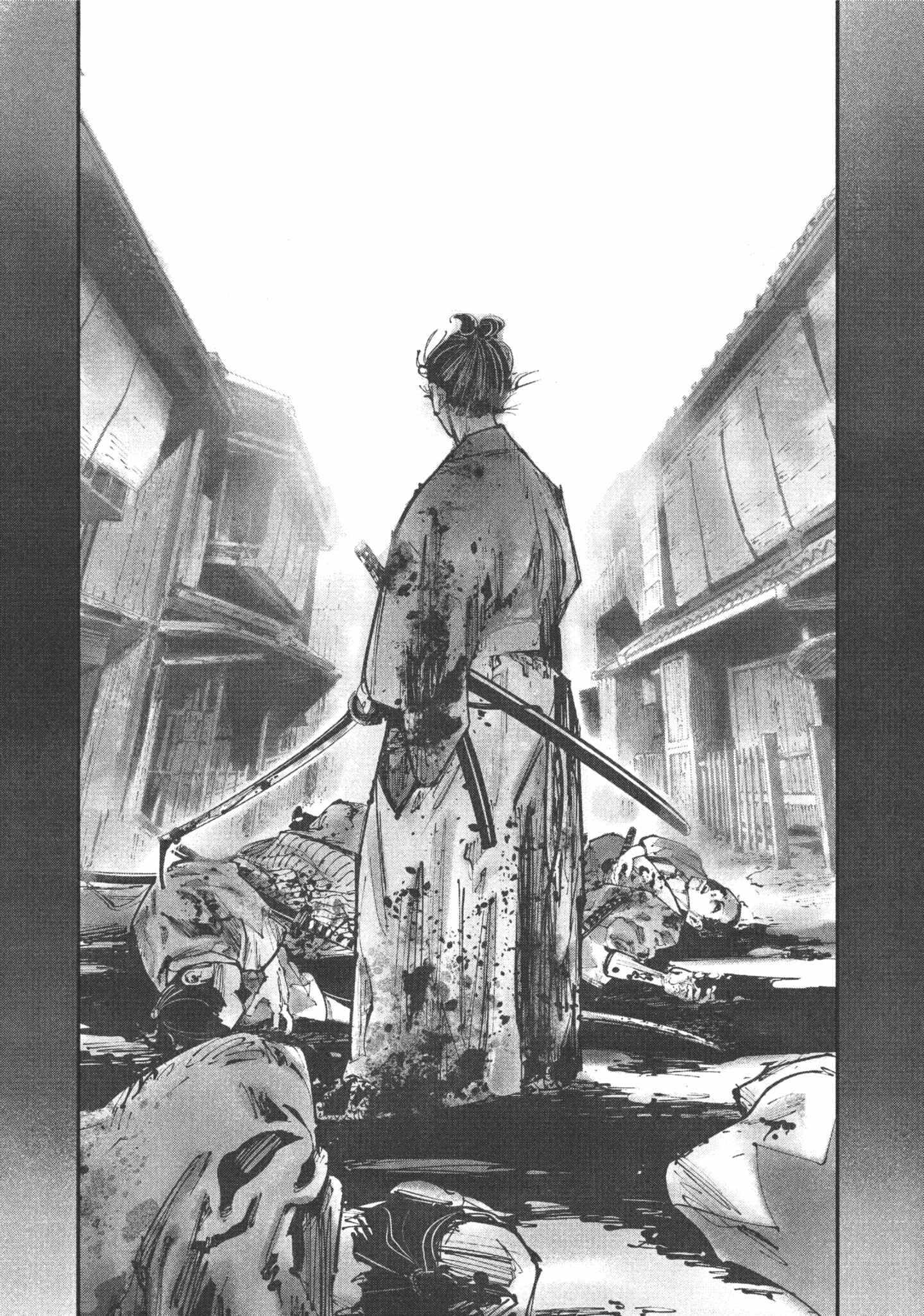 Read Last Samurai Standing chapter 1 image 38 on Lezhin
