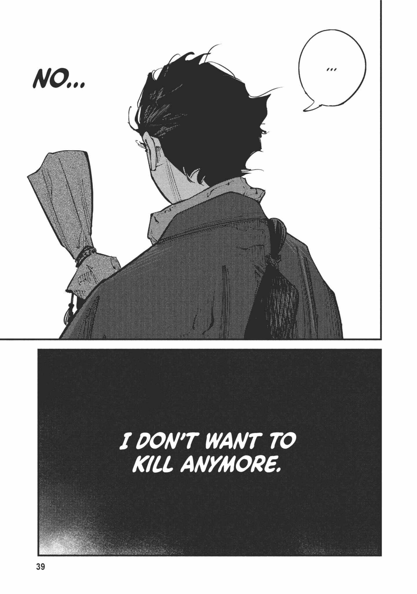 Read Last Samurai Standing chapter 1 image 39 on Lezhin