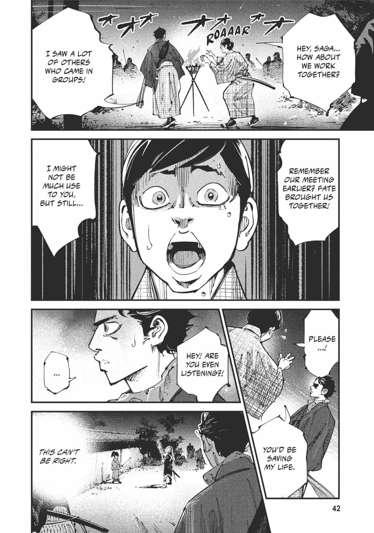 Read Last Samurai Standing chapter 1 image 42 on Lezhin