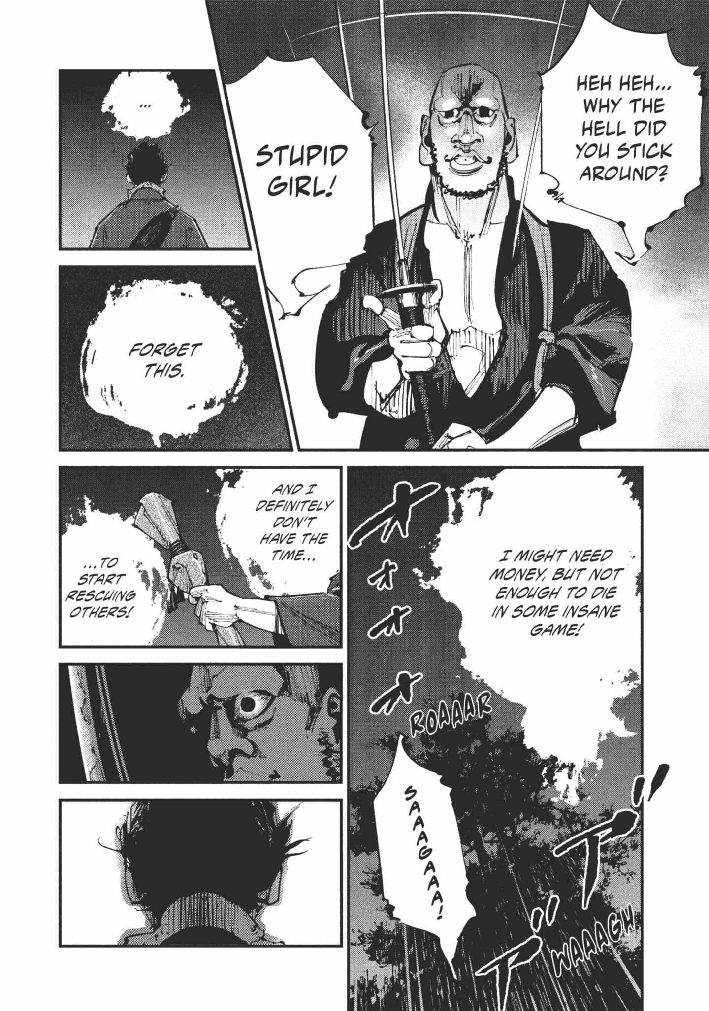 Read Last Samurai Standing chapter 1 image 44 on Lezhin