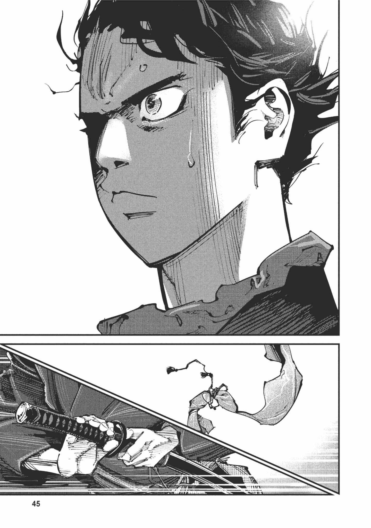 Read Last Samurai Standing chapter 1 image 45 on Lezhin