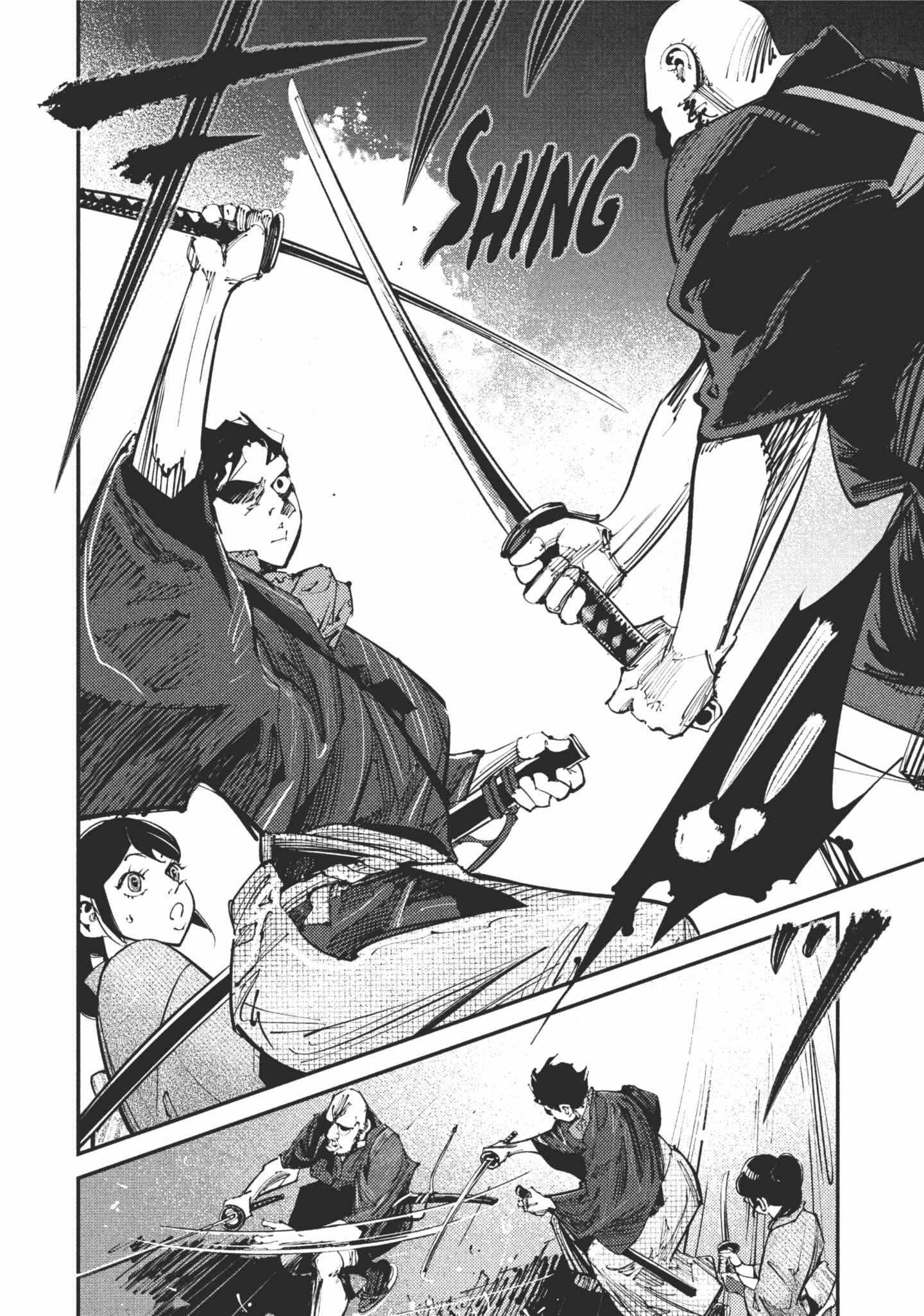 Read Last Samurai Standing chapter 1 image 46 on Lezhin