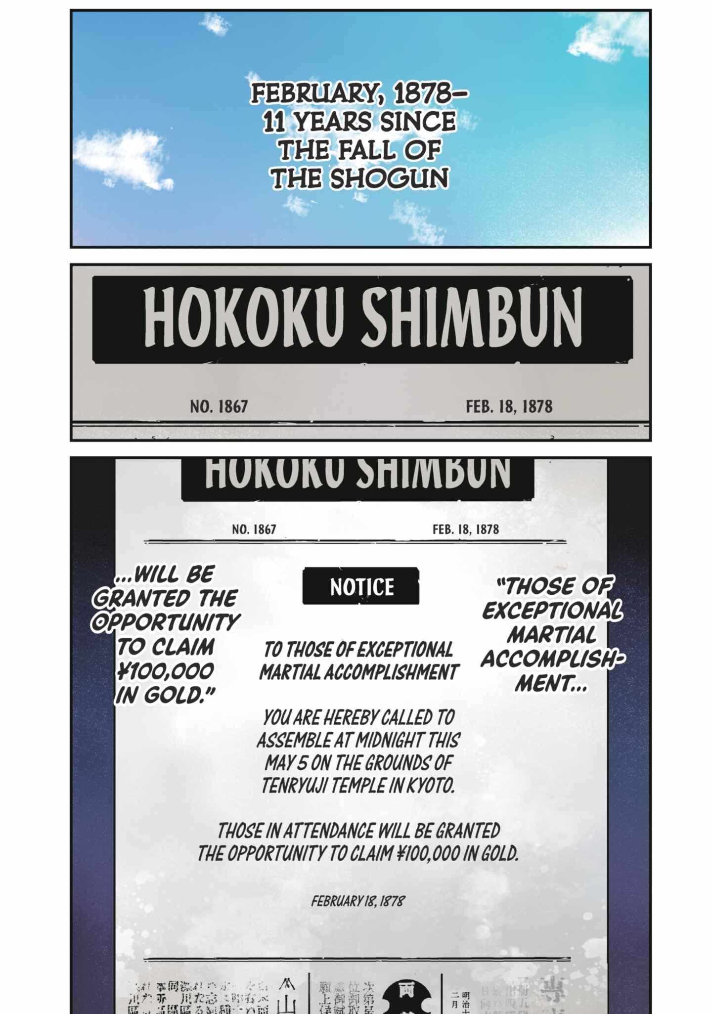 Read Last Samurai Standing chapter 1 image 5 on Lezhin