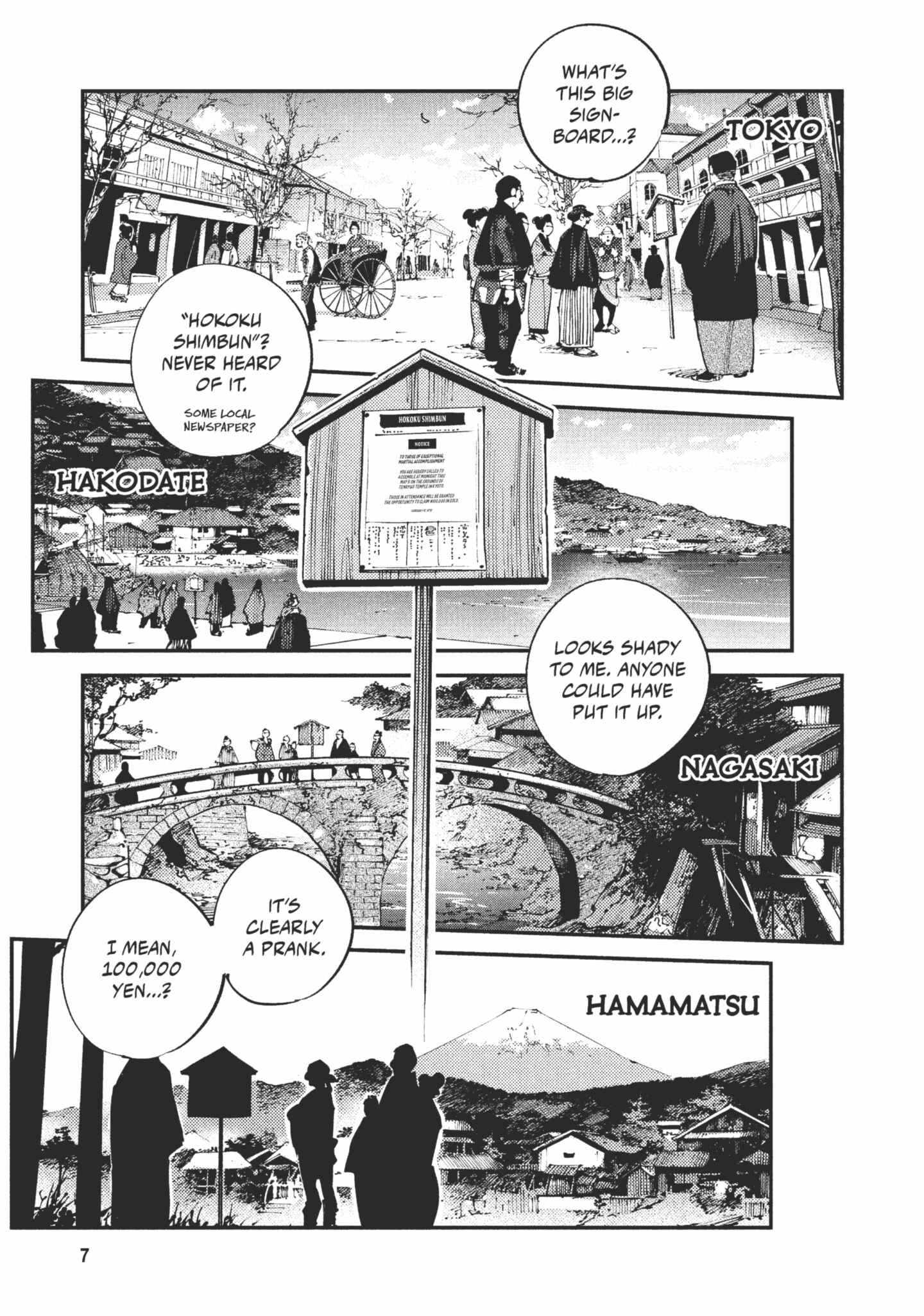 Read Last Samurai Standing chapter 1 image 8 on Lezhin