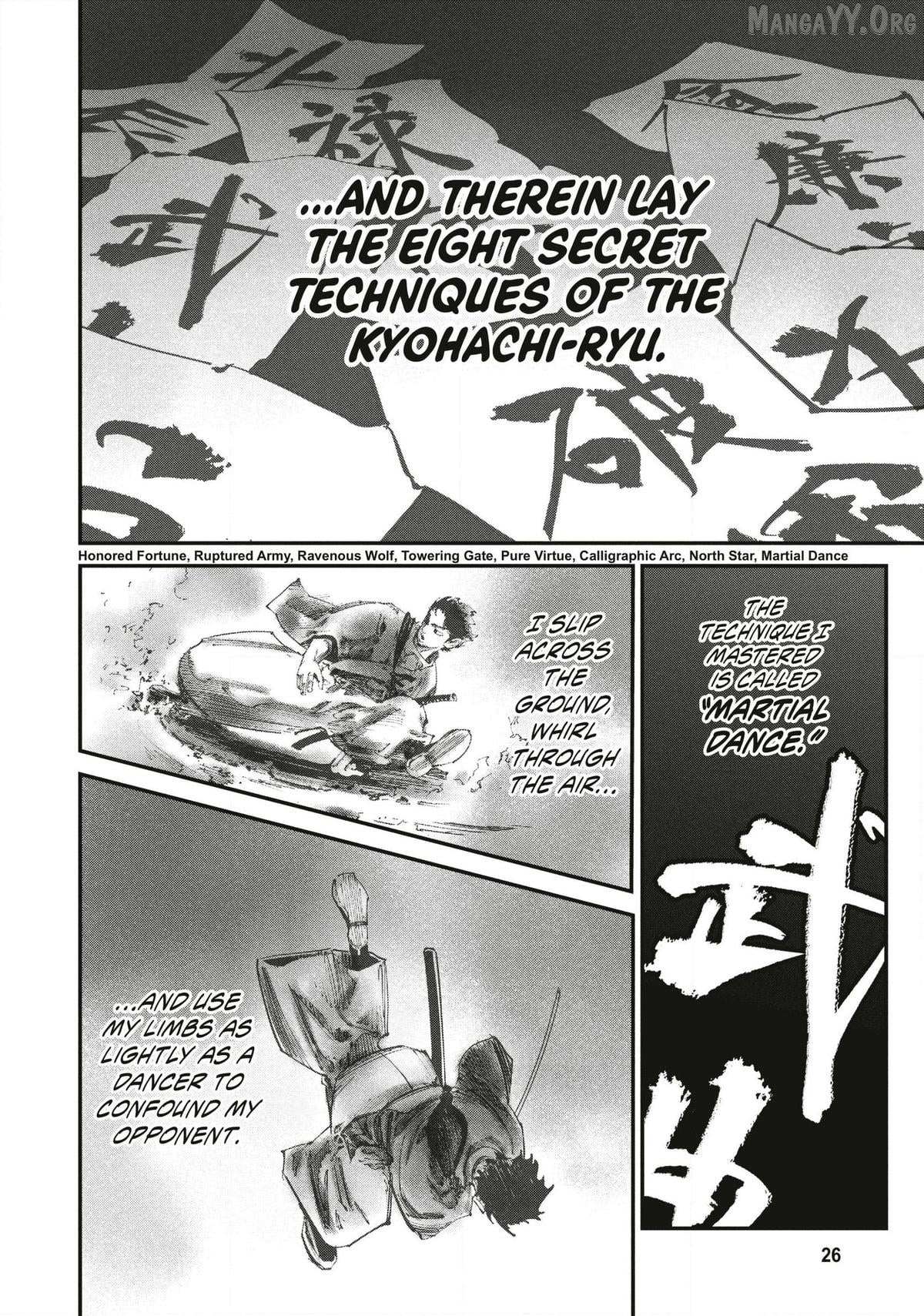 Read Last Samurai Standing chapter 10 image 3 on Lezhin