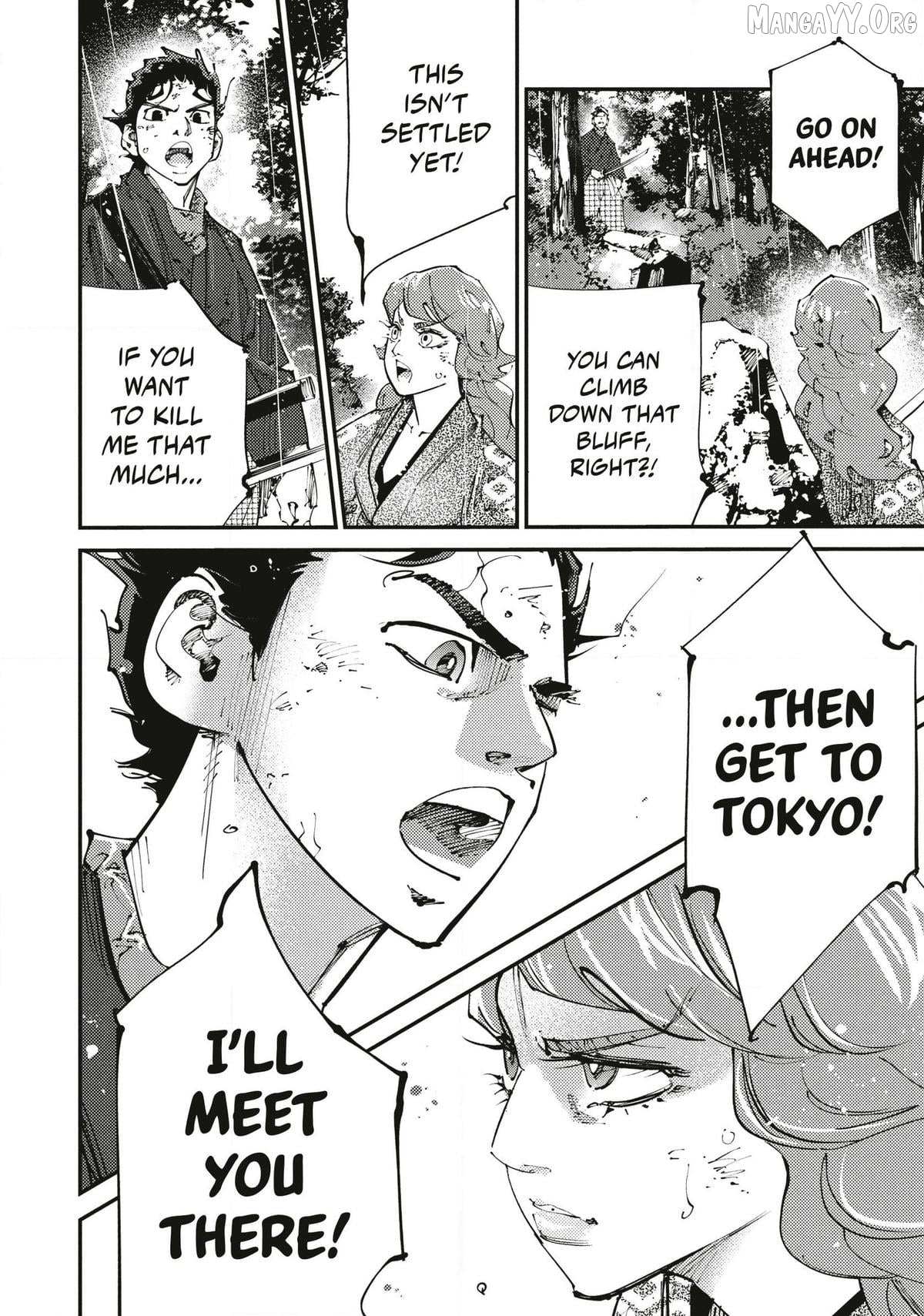 Read Last Samurai Standing chapter 12 image 11 on Lezhin