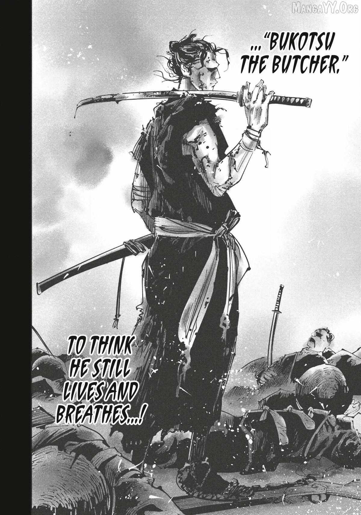 Read Last Samurai Standing chapter 15 image 14 on Lezhin