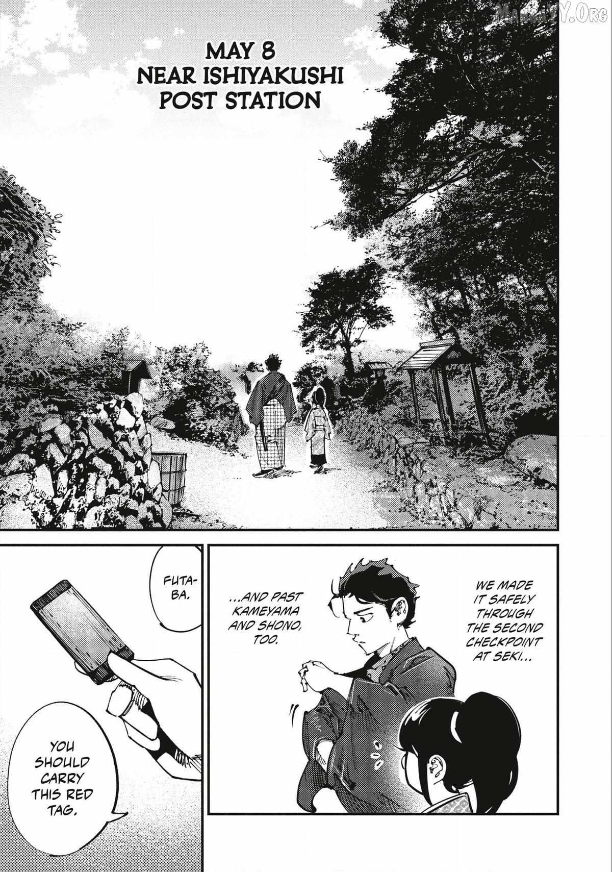 Read Last Samurai Standing chapter 15 image 15 on Lezhin