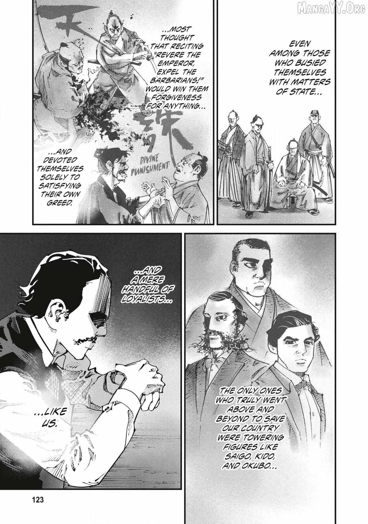 Read Last Samurai Standing chapter 15 image 7 on Lezhin
