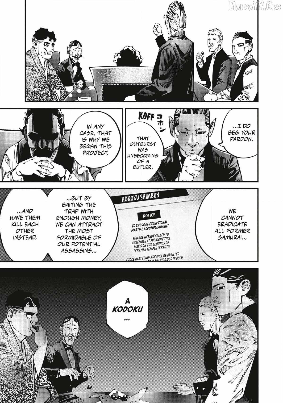 Read Last Samurai Standing chapter 15 image 9 on Lezhin