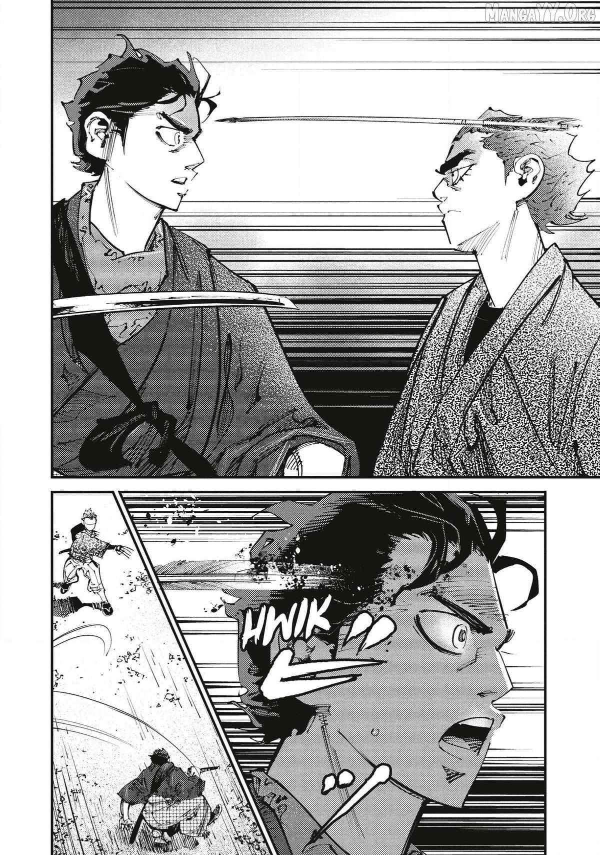 Read Last Samurai Standing chapter 16 image 15 on Lezhin