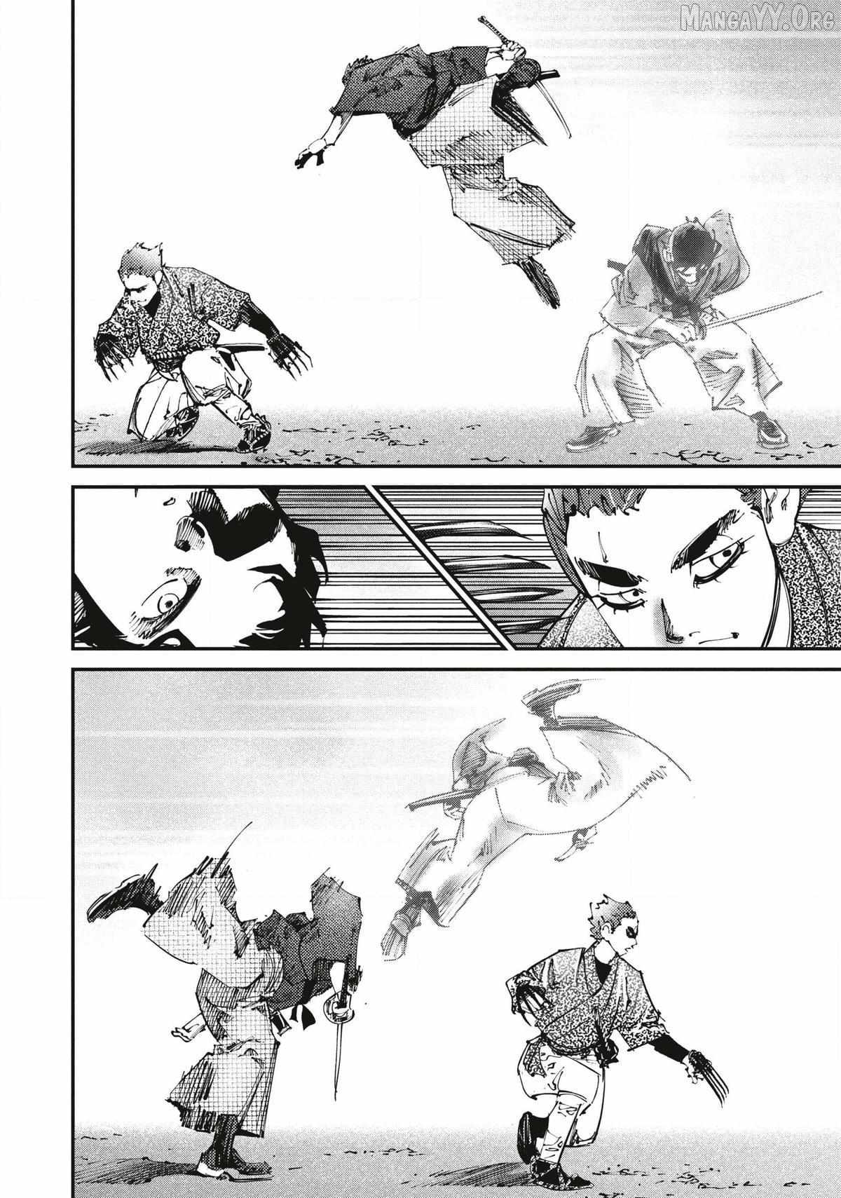Read Last Samurai Standing chapter 16 image 5 on Lezhin