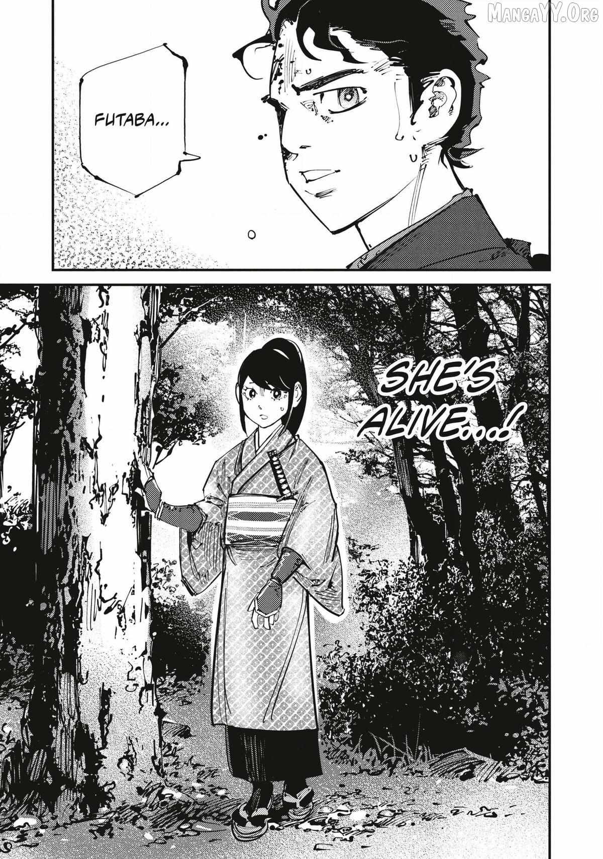Read Last Samurai Standing chapter 17 image 11 on Lezhin