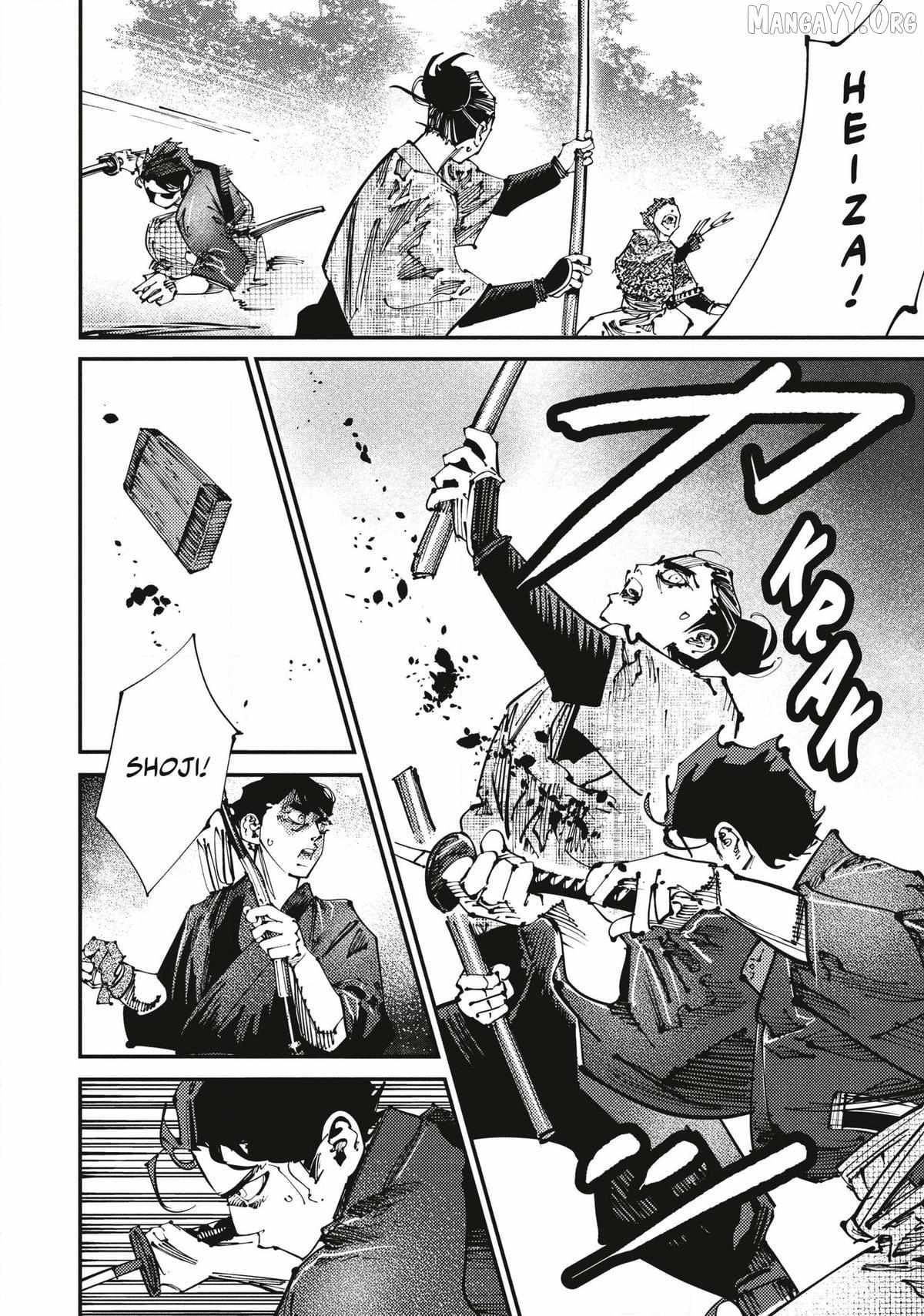 Read Last Samurai Standing chapter 18 image 4 on Lezhin