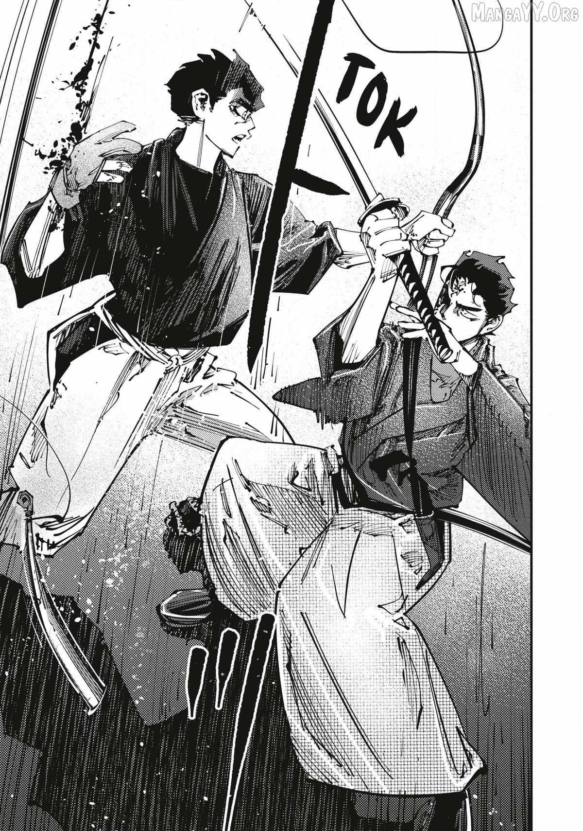 Read Last Samurai Standing chapter 18 image 5 on Lezhin