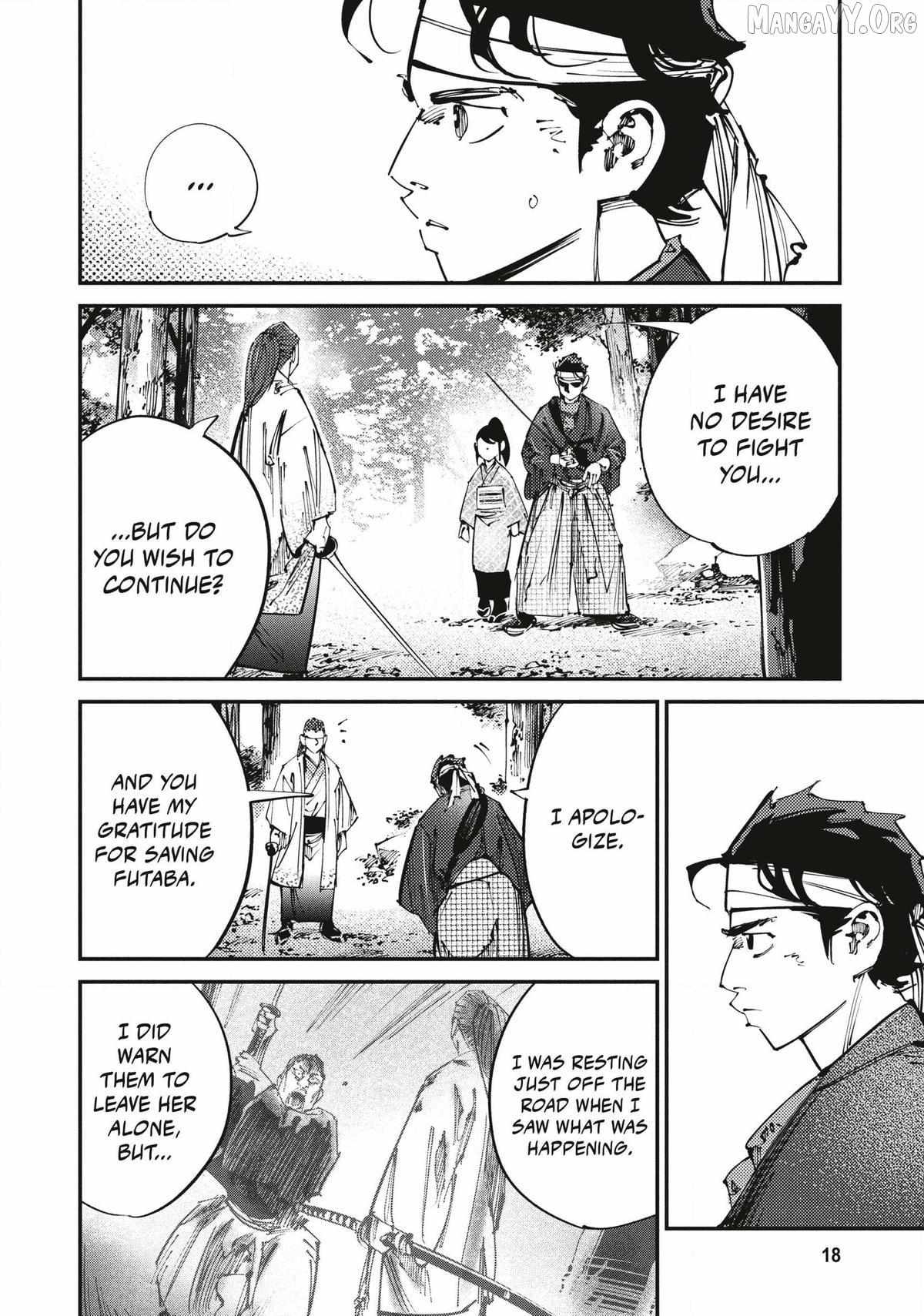 Read Last Samurai Standing chapter 19 image 14 on Lezhin