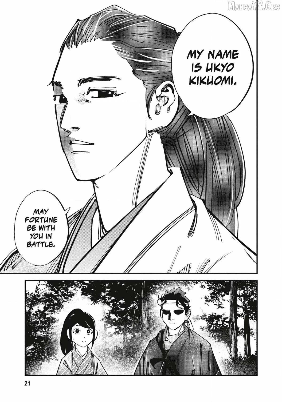 Read Last Samurai Standing chapter 19 image 17 on Lezhin