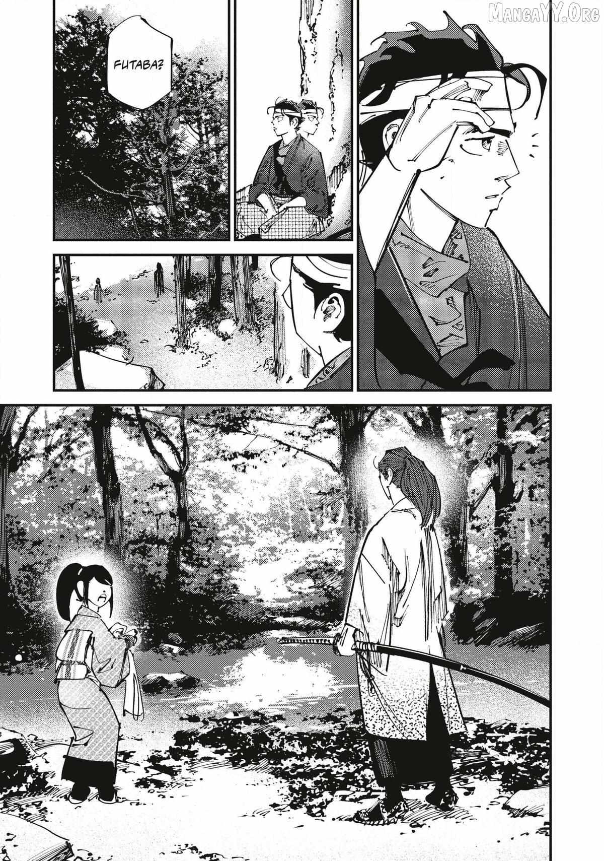 Read Last Samurai Standing chapter 19 image 7 on Lezhin