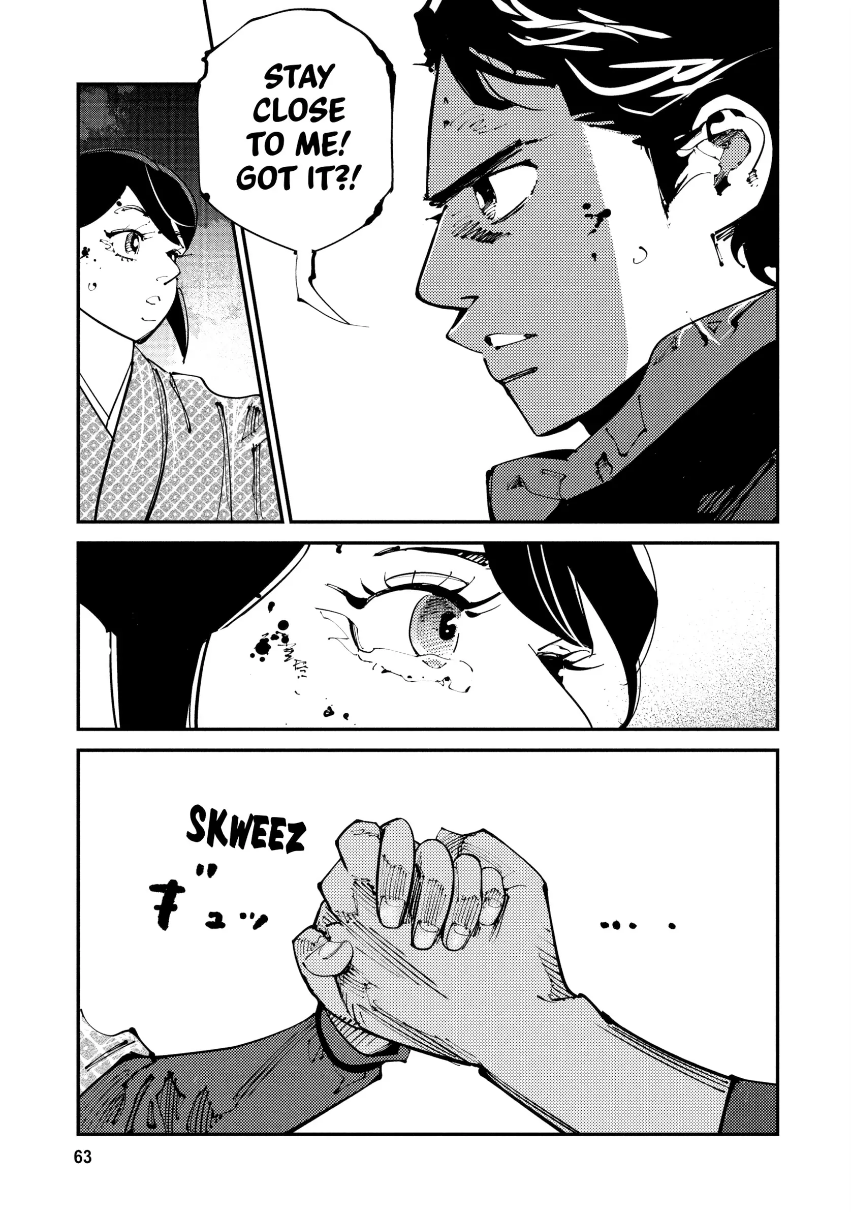 Read Last Samurai Standing chapter 2 image 12 on Lezhin