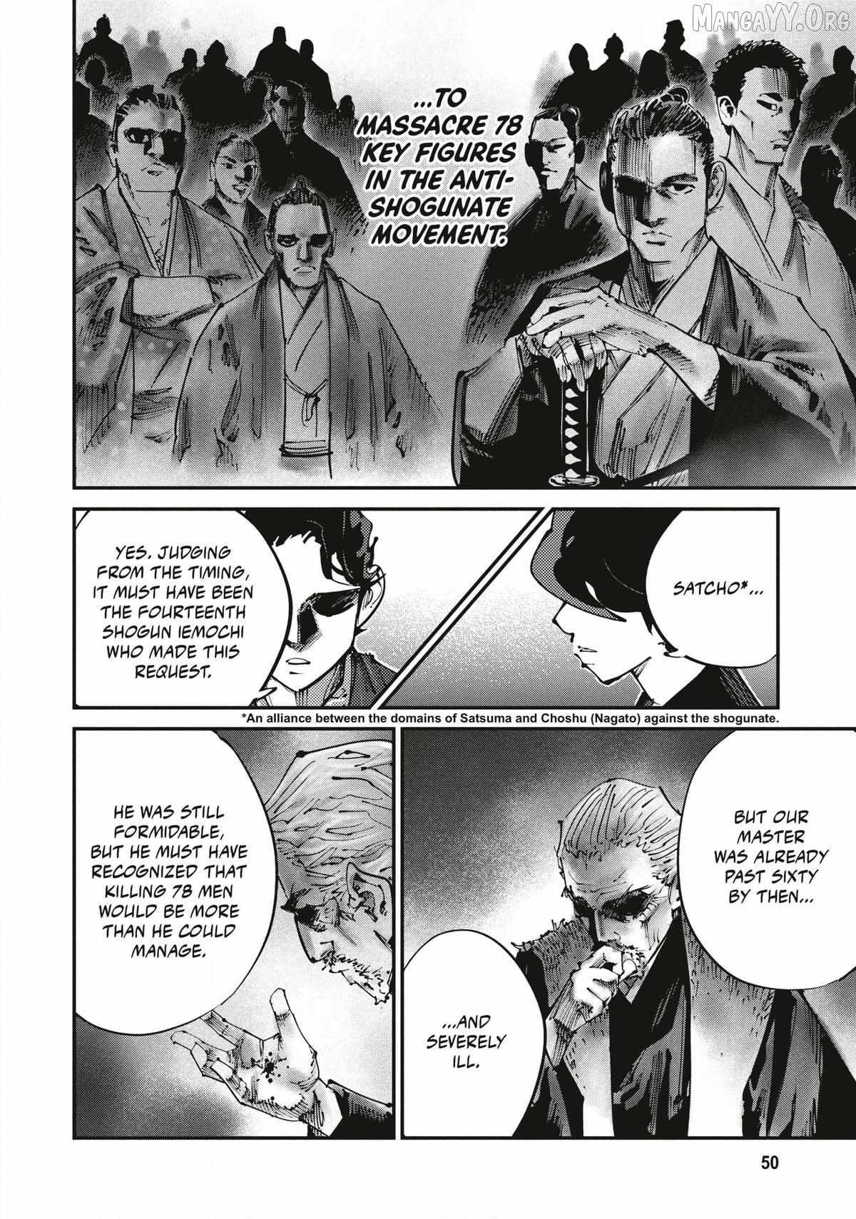 Read Last Samurai Standing chapter 21 image 8 on Lezhin