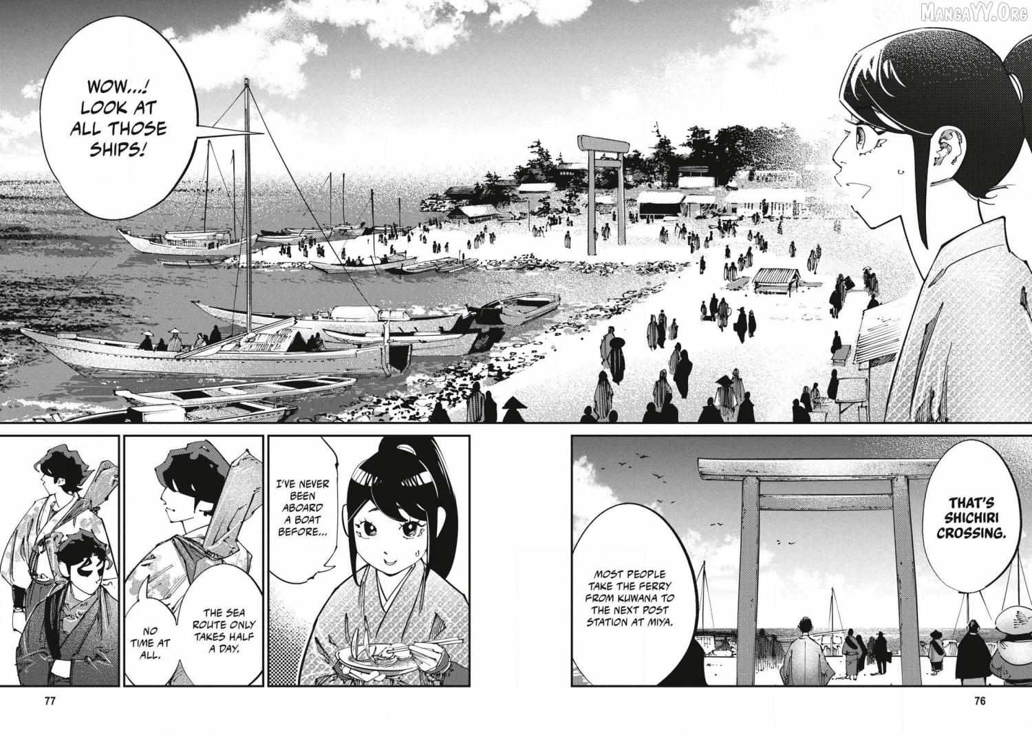 Read Last Samurai Standing chapter 22 image 15 on Lezhin