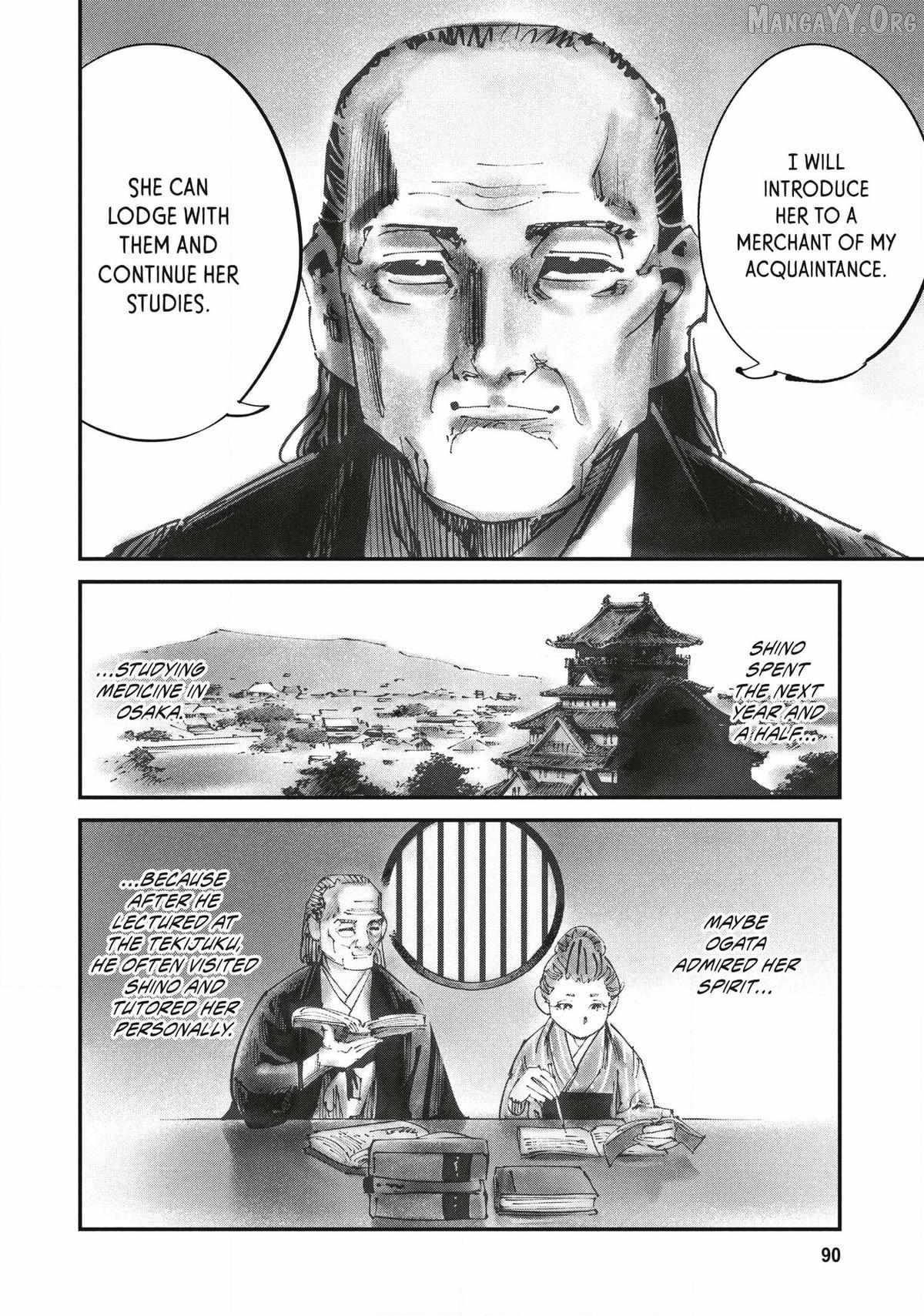 Read Last Samurai Standing chapter 23 image 12 on Lezhin