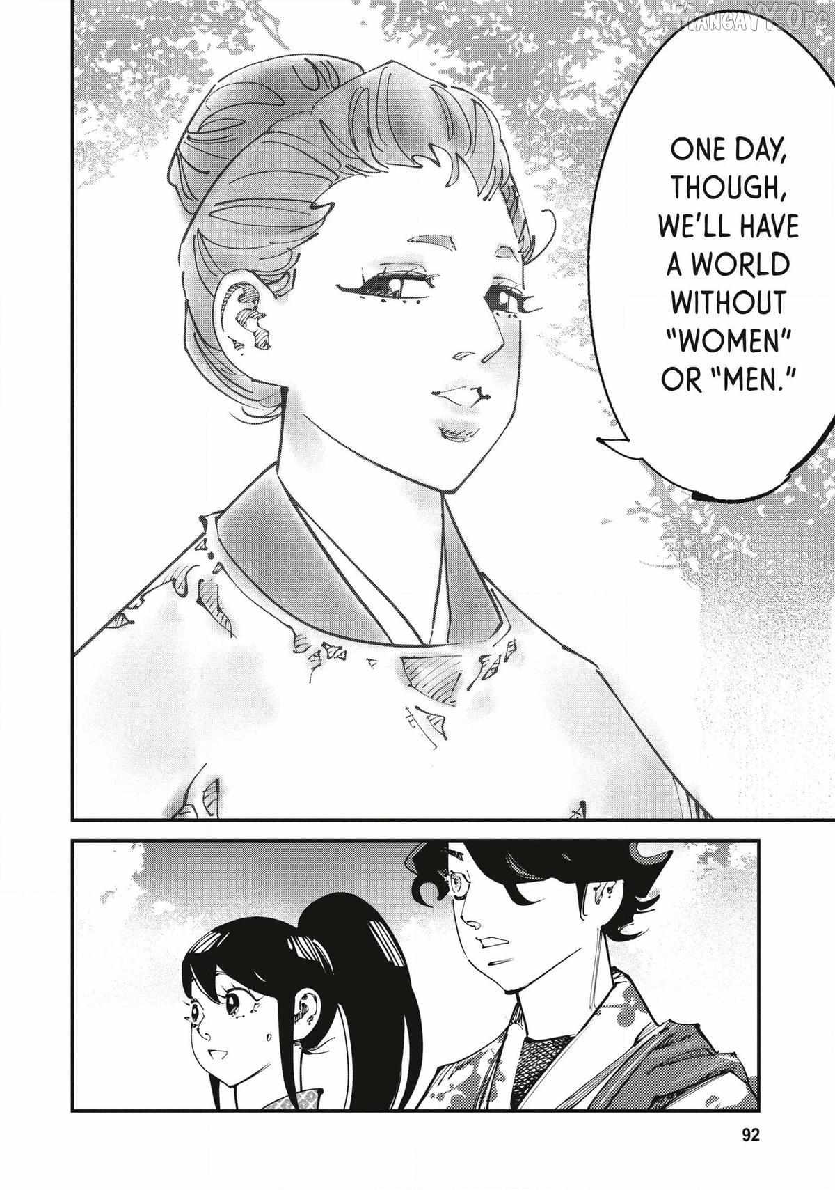 Read Last Samurai Standing chapter 23 image 14 on Lezhin