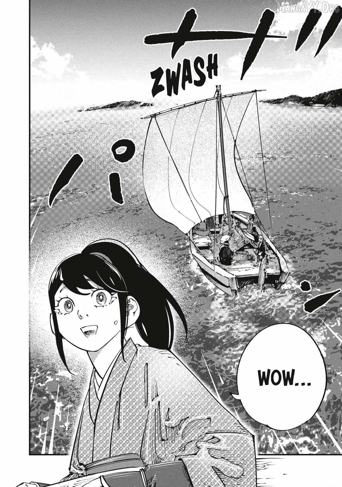 Read Last Samurai Standing chapter 23 image 4 on Lezhin