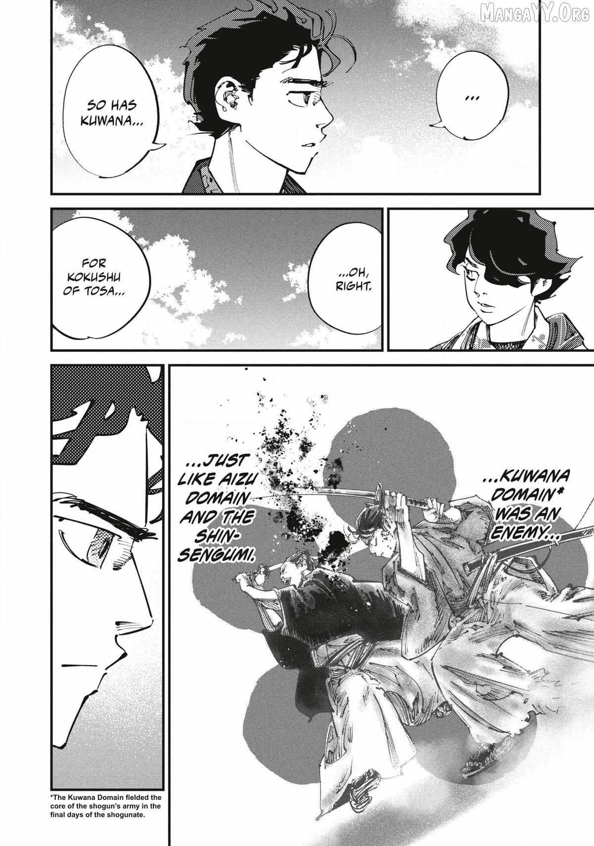 Read Last Samurai Standing chapter 23 image 6 on Lezhin