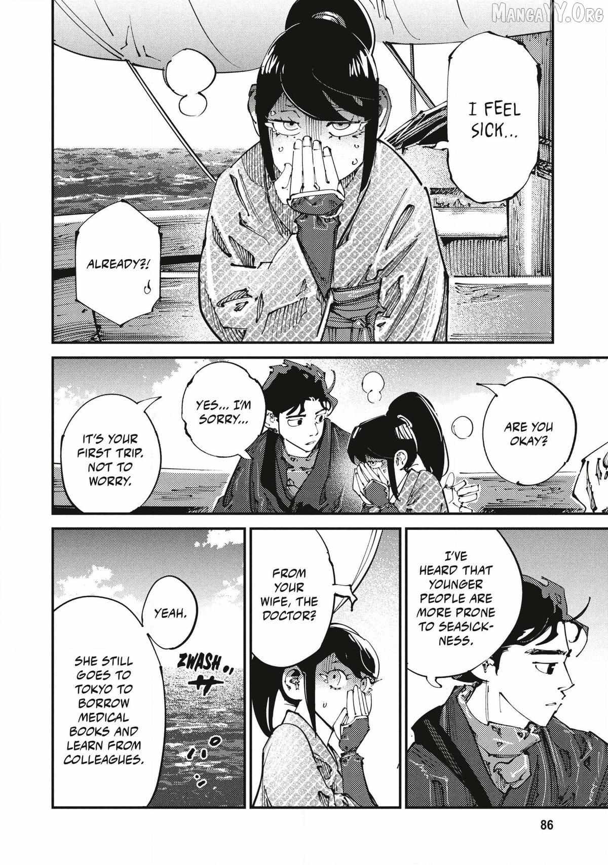 Read Last Samurai Standing chapter 23 image 8 on Lezhin