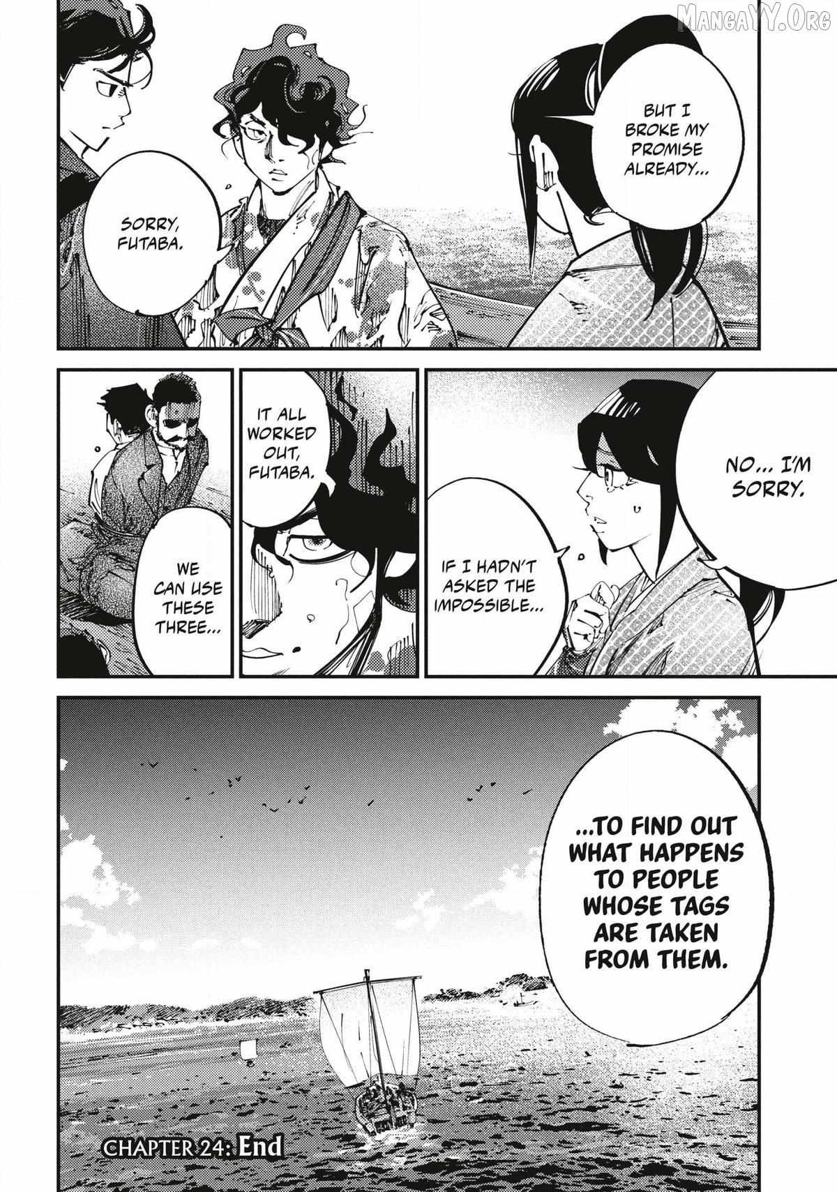 Read Last Samurai Standing chapter 24 image 16 on Lezhin