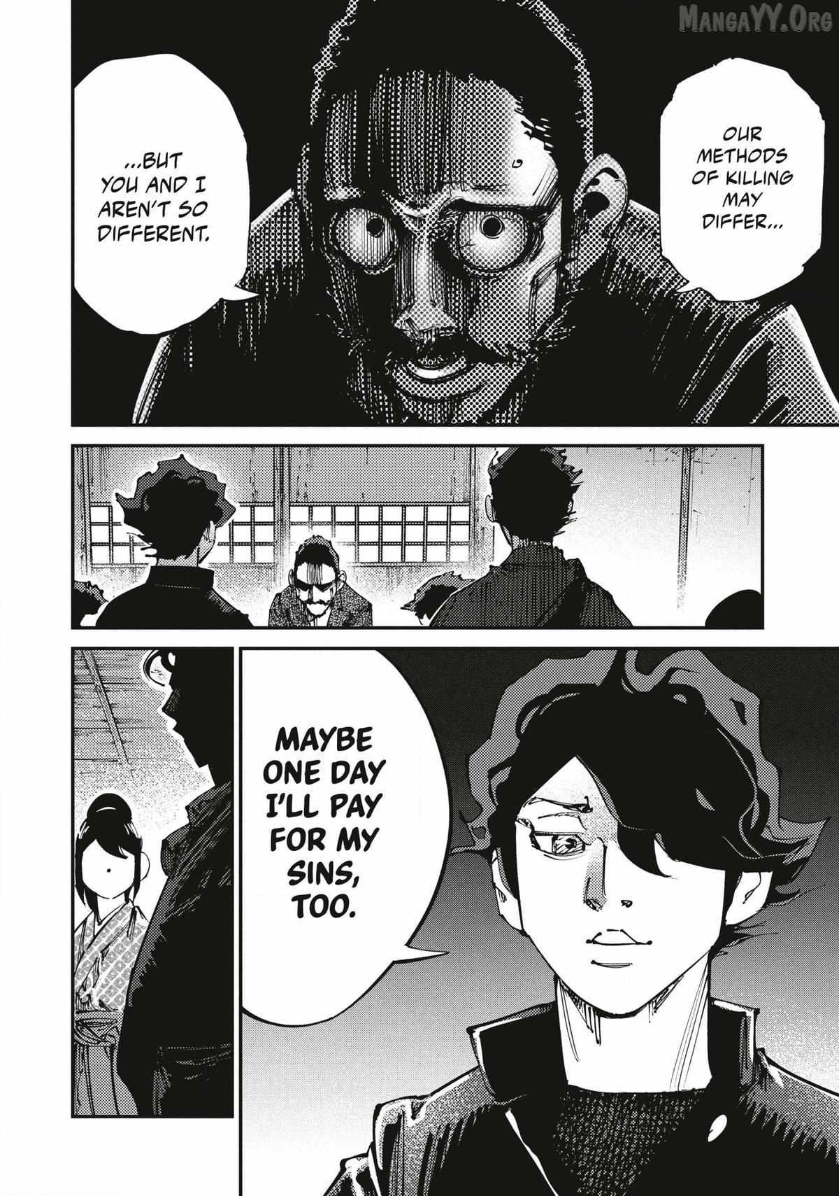 Read Last Samurai Standing chapter 25 image 15 on Lezhin