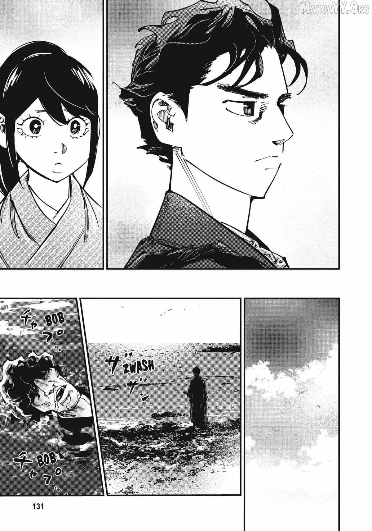 Read Last Samurai Standing chapter 25 image 16 on Lezhin
