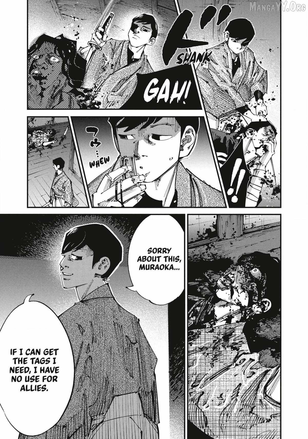 Read Last Samurai Standing chapter 26 image 12 on Lezhin
