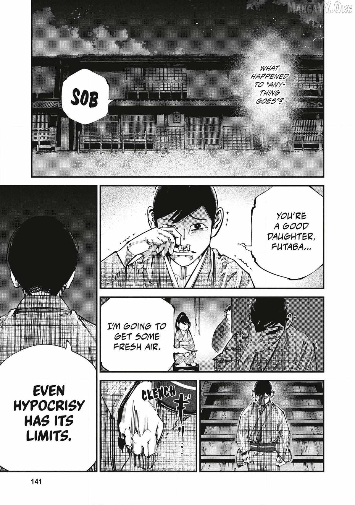 Read Last Samurai Standing chapter 26 image 6 on Lezhin