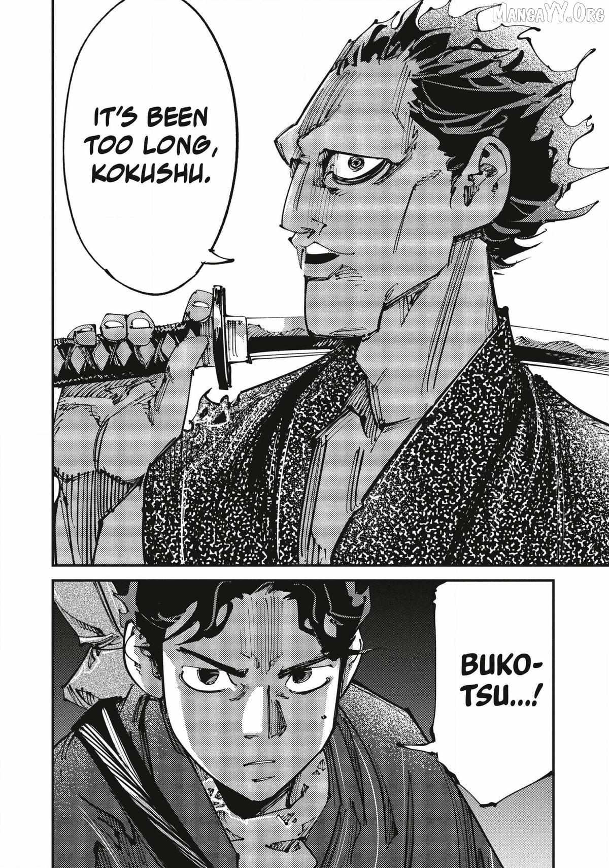 Read Last Samurai Standing chapter 27 image 10 on Lezhin