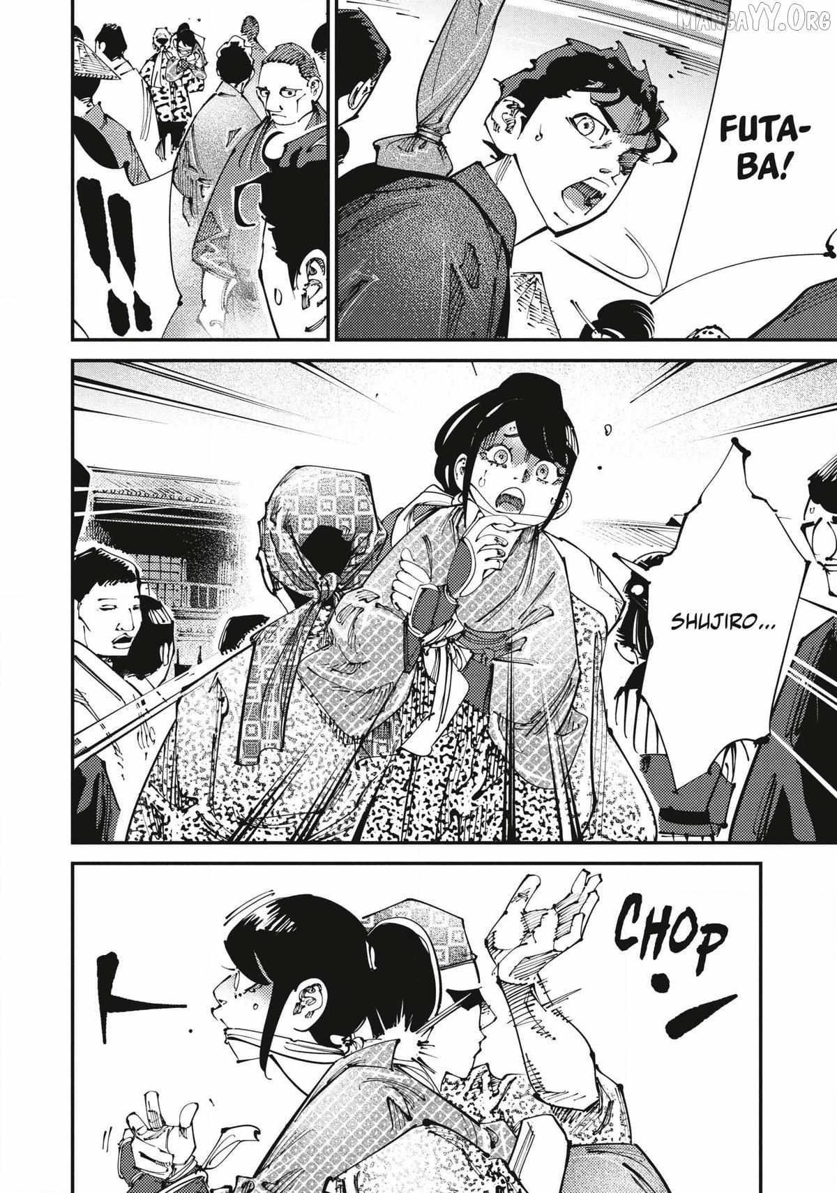Read Last Samurai Standing chapter 27 image 5 on Lezhin