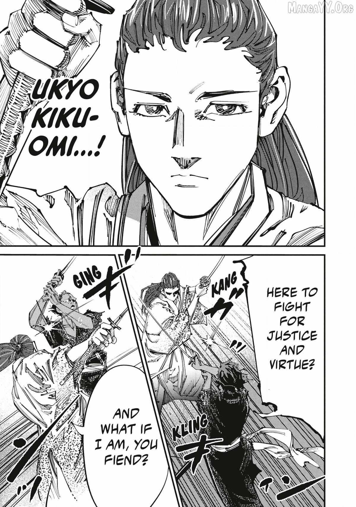 Read Last Samurai Standing chapter 28 image 6 on Lezhin