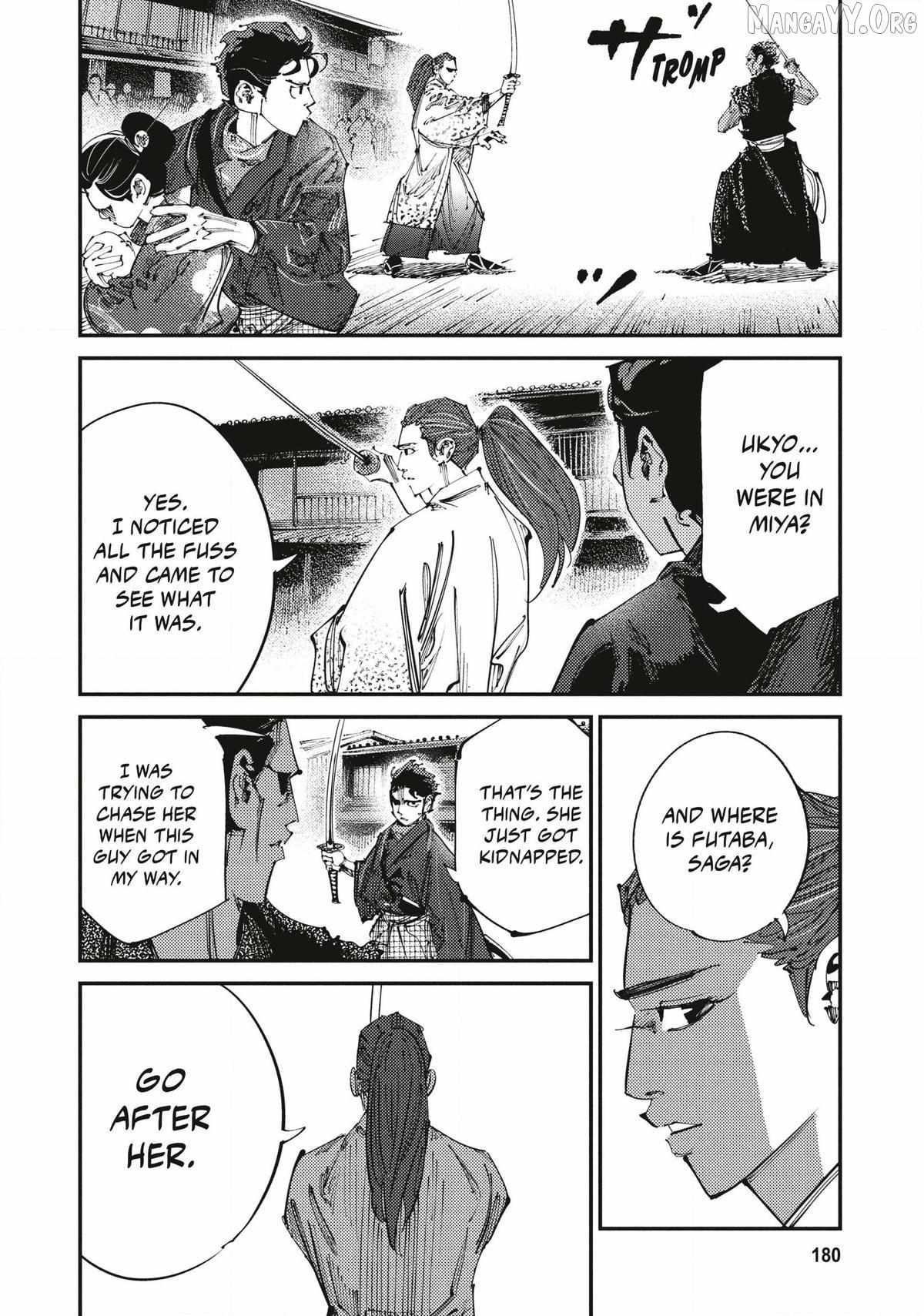 Read Last Samurai Standing chapter 28 image 7 on Lezhin