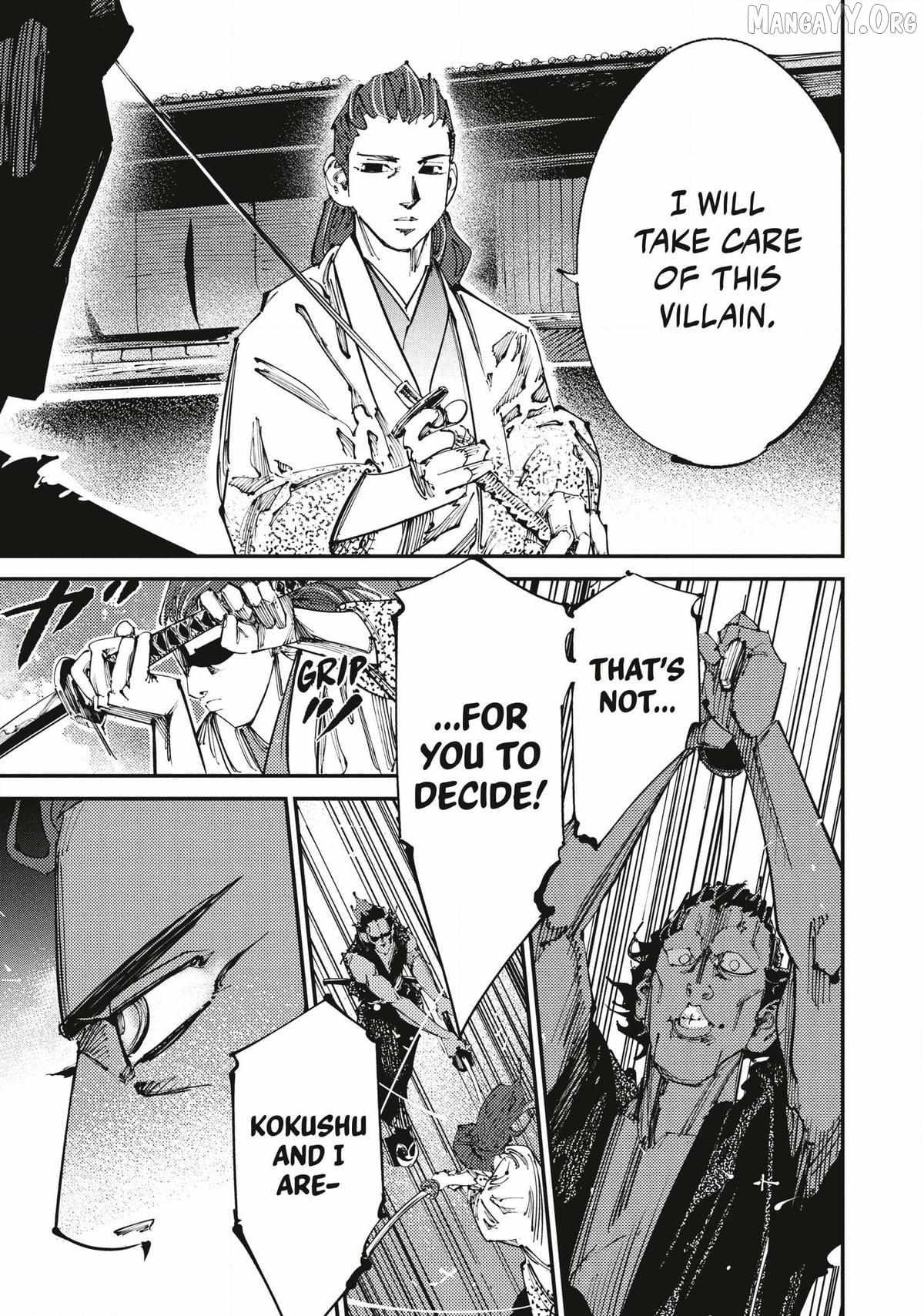 Read Last Samurai Standing chapter 28 image 8 on Lezhin