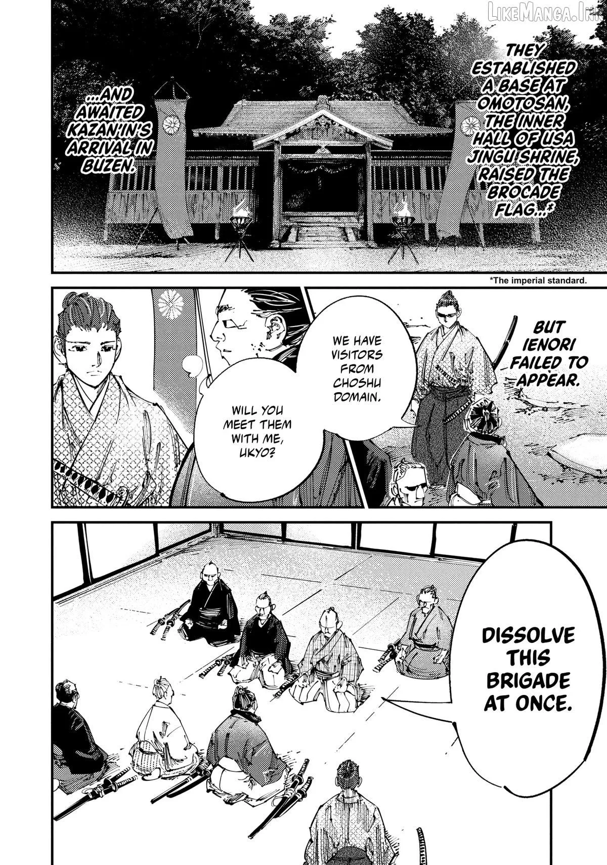 Read Last Samurai Standing chapter 29 image 12 on Lezhin