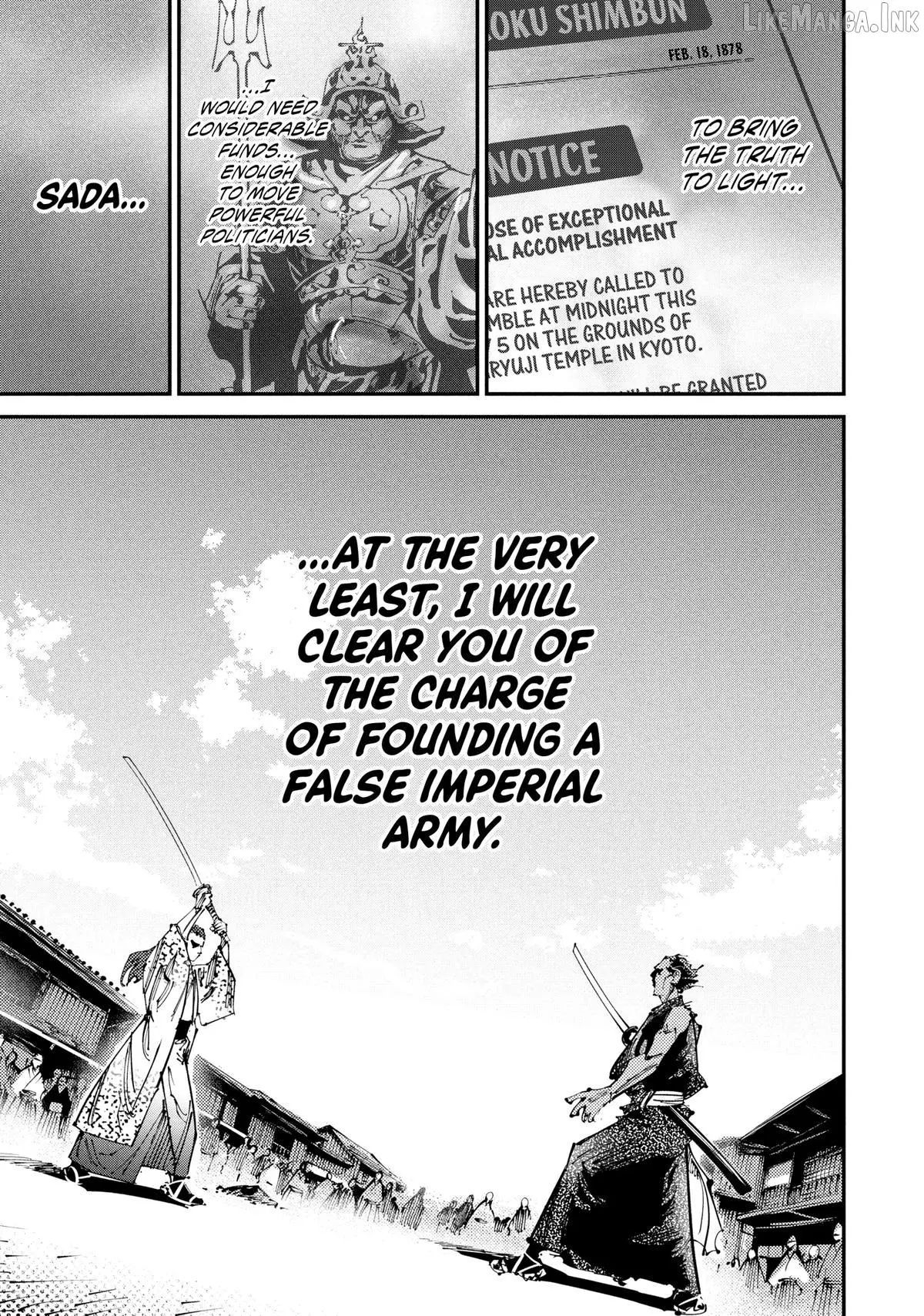 Read Last Samurai Standing chapter 29 image 17 on Lezhin