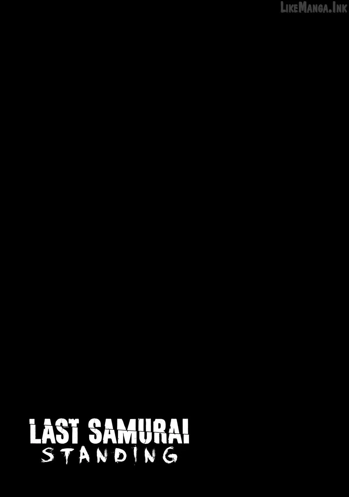 Read Last Samurai Standing chapter 30 image 17 on Lezhin