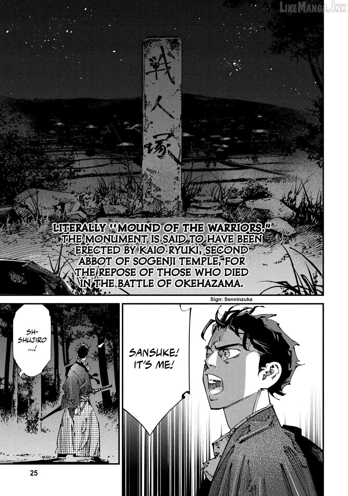 Read Last Samurai Standing chapter 30 image 2 on Lezhin