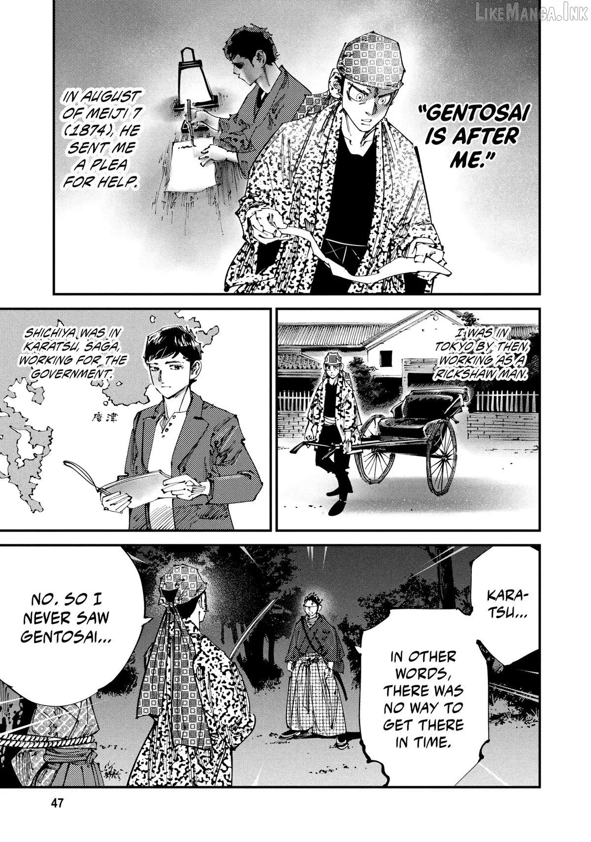 Read Last Samurai Standing chapter 31 image 3 on Lezhin