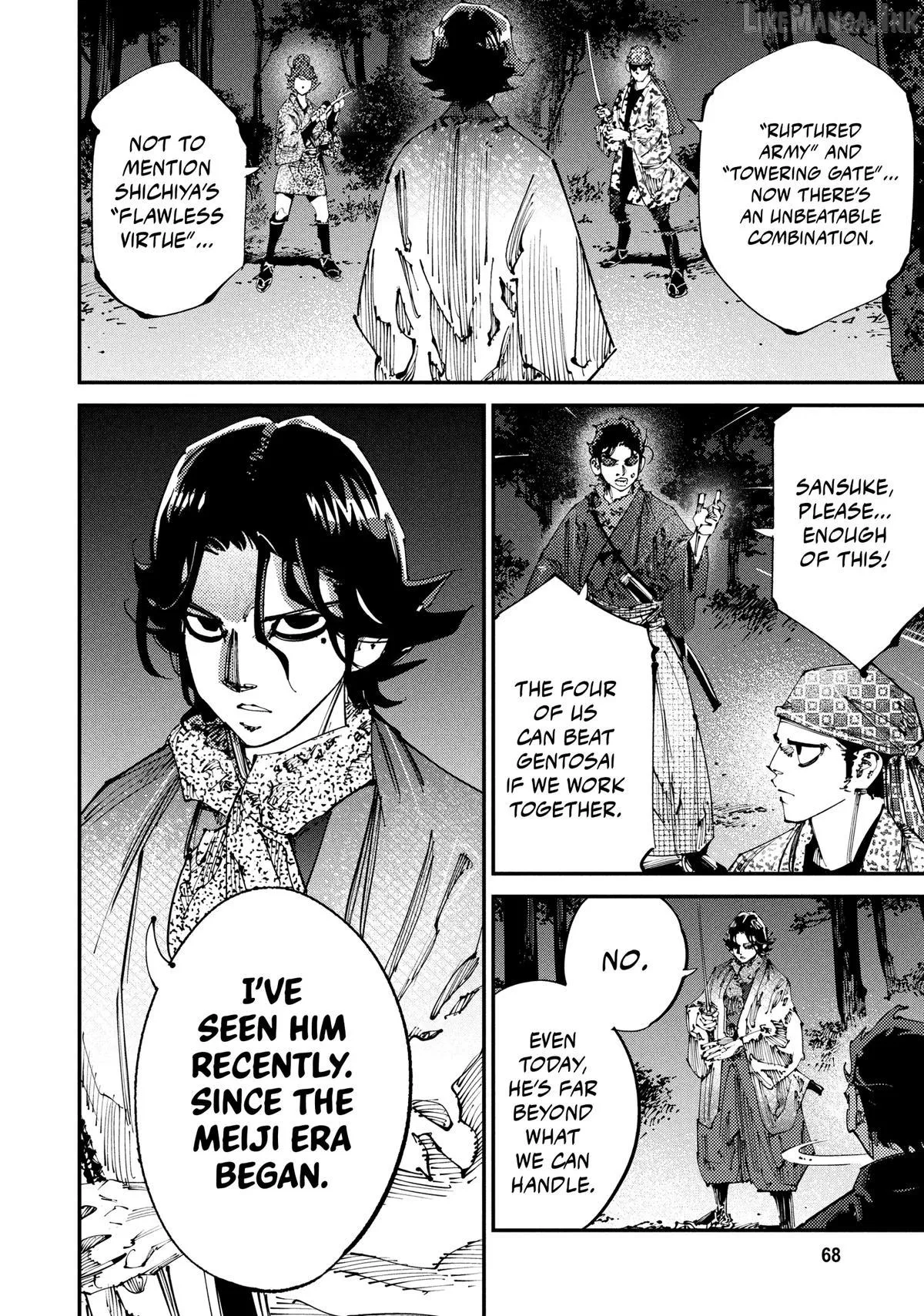 Read Last Samurai Standing chapter 32 image 7 on Lezhin